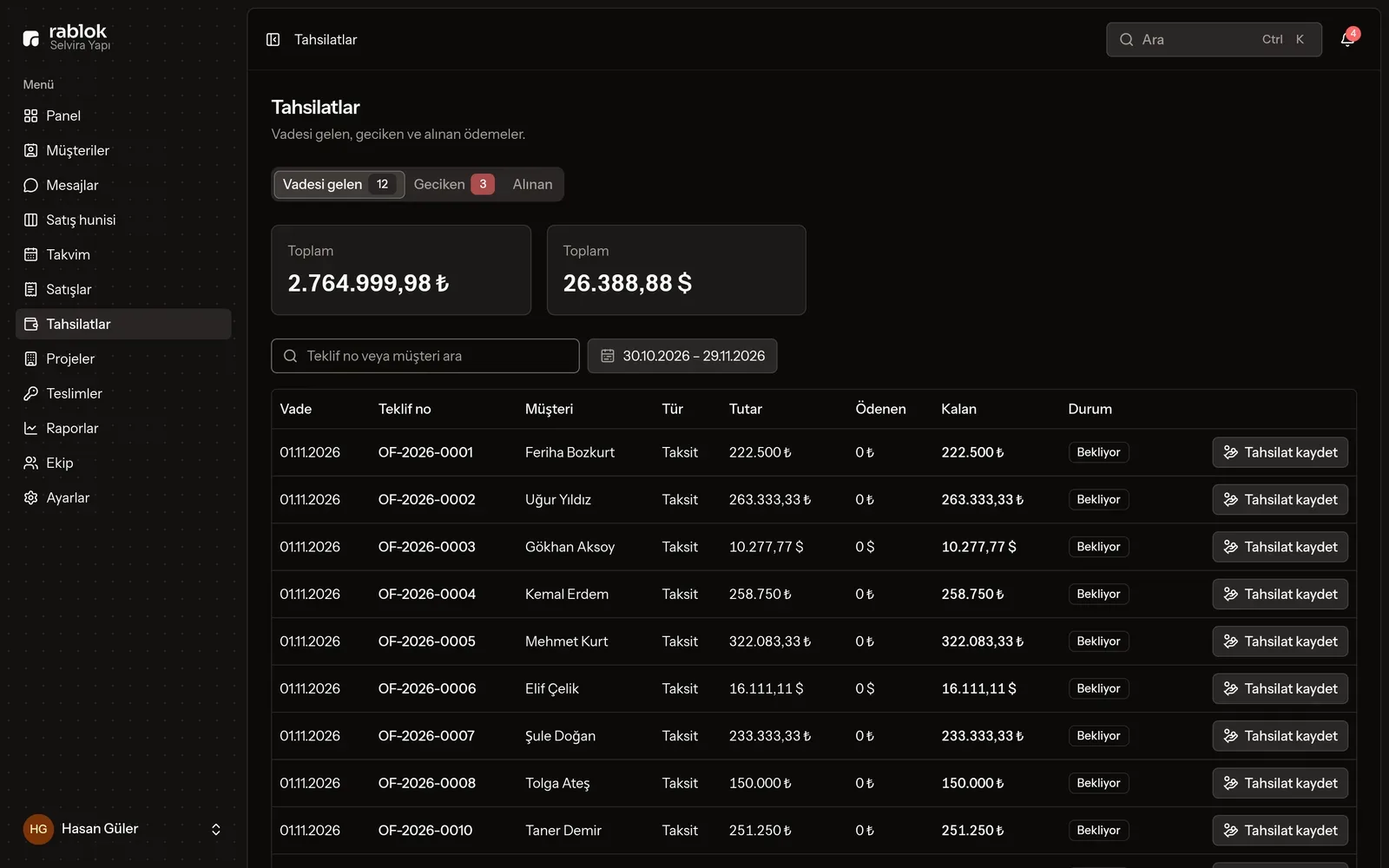 Collections (dark theme)