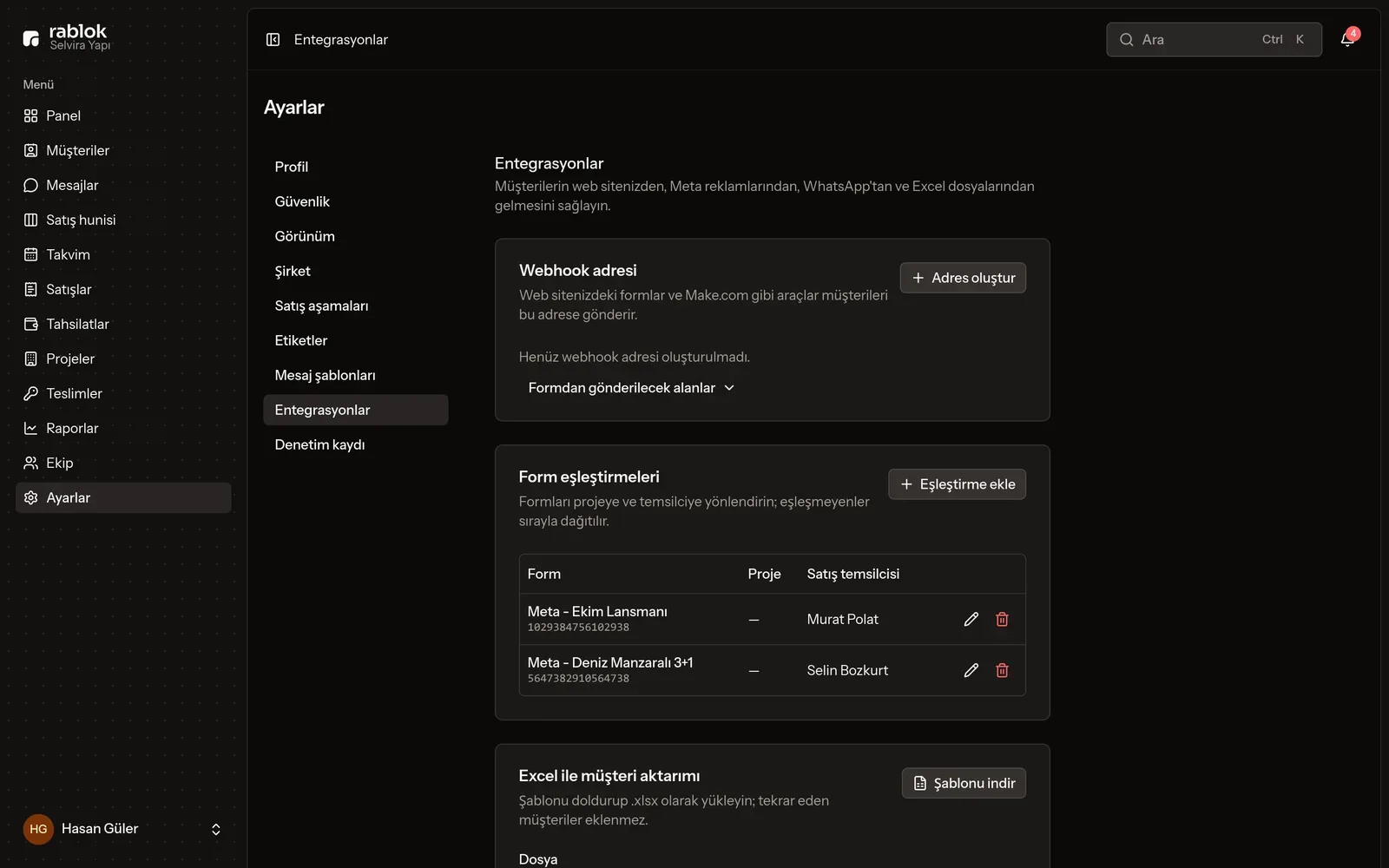 Integrations (dark theme)